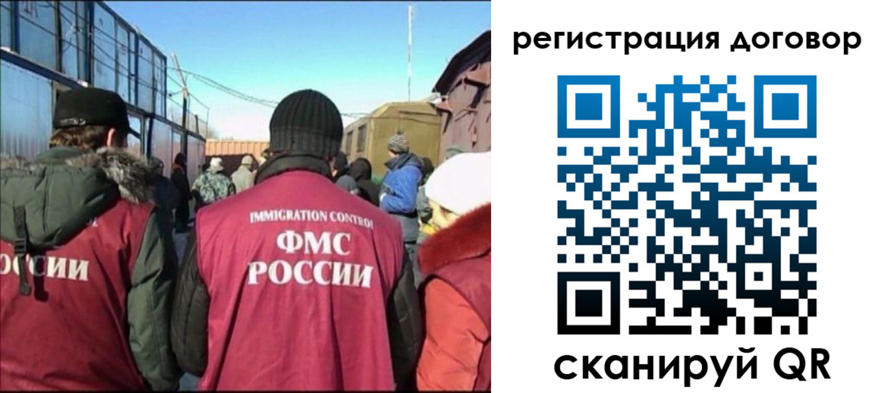 прописка поиск в Покрове